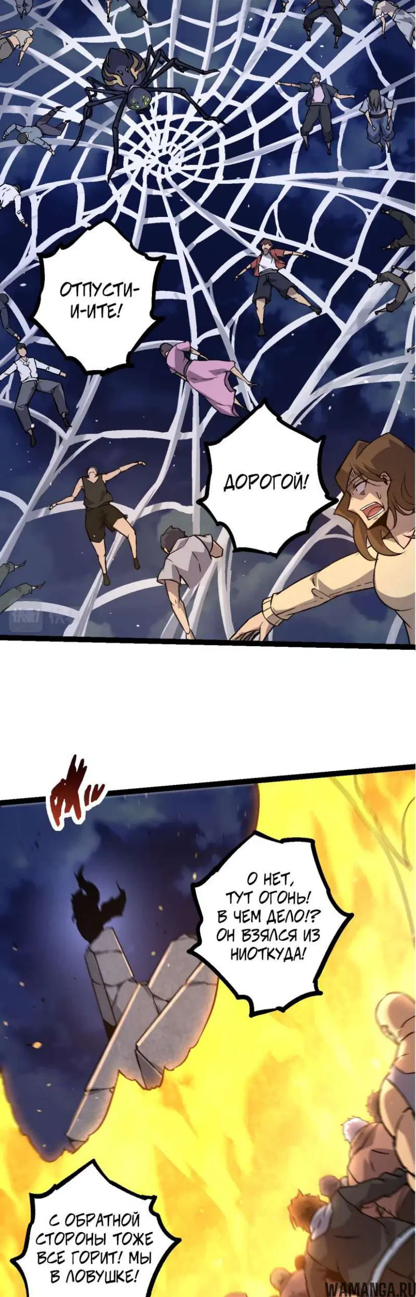Page 30.000