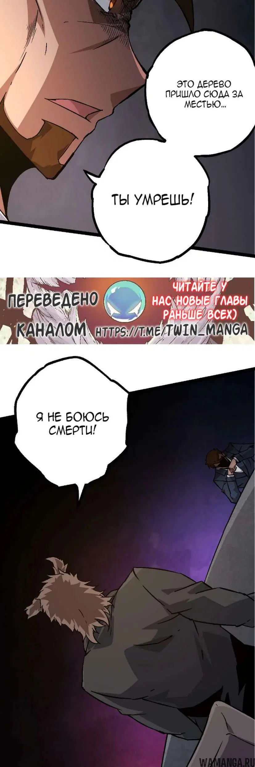 Page 30.000