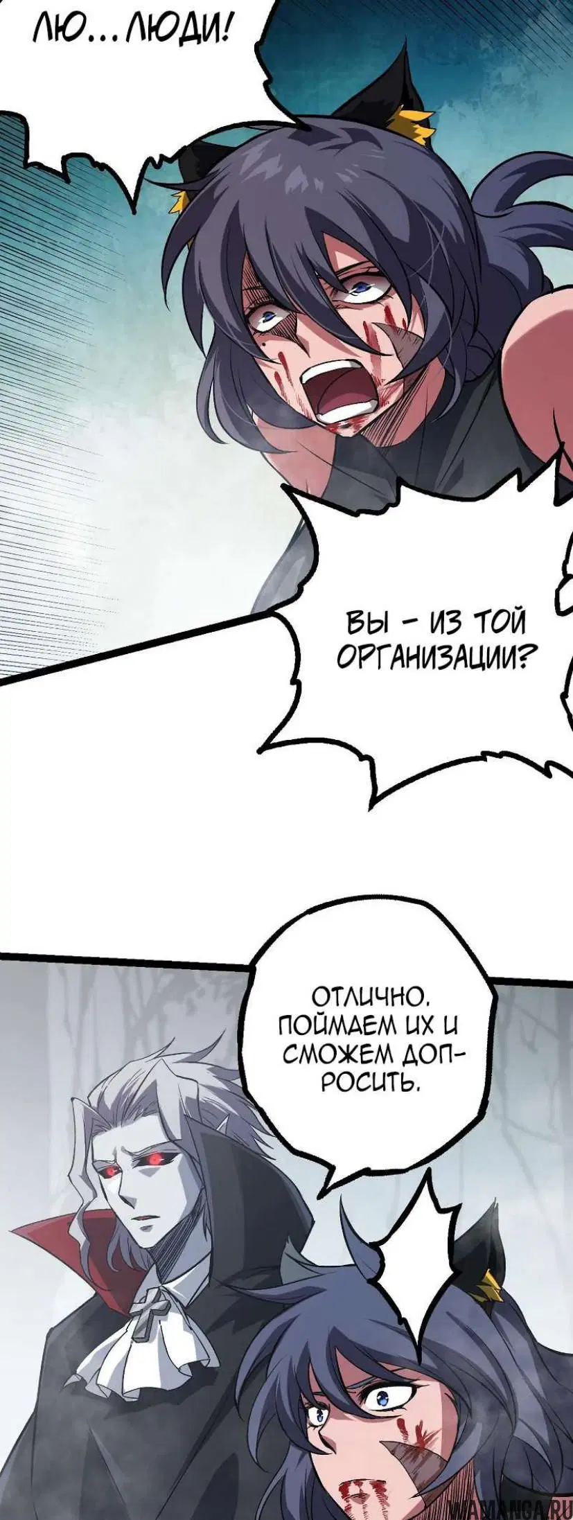 Page 30.000