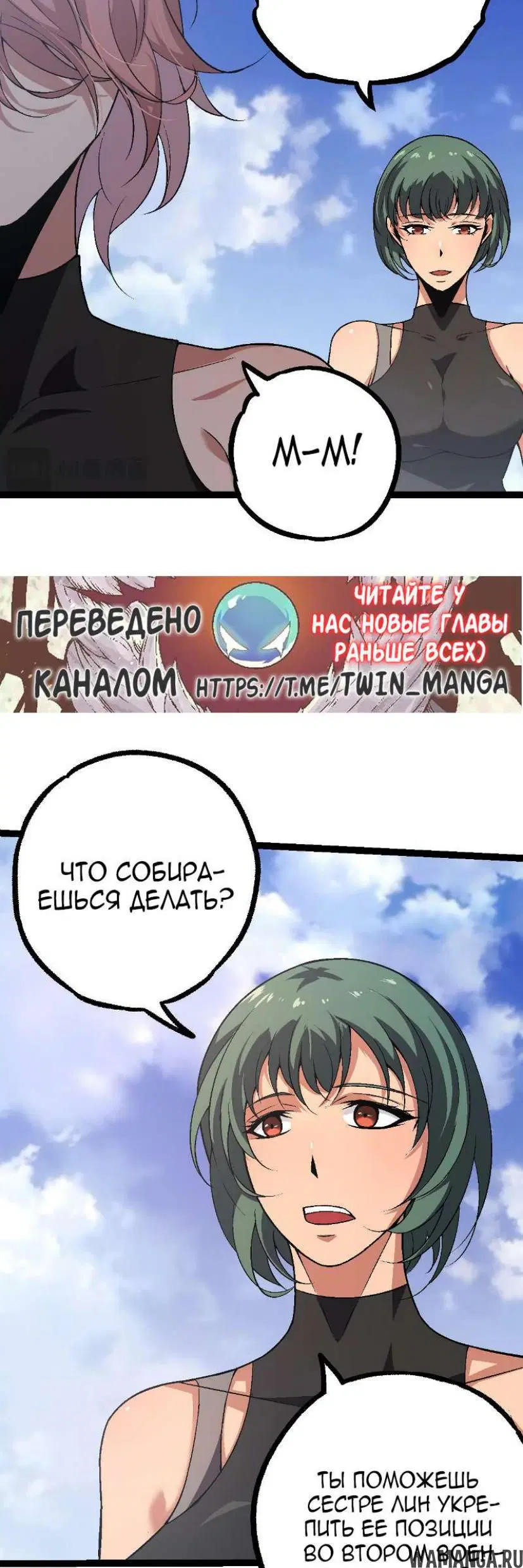 Page 30.000