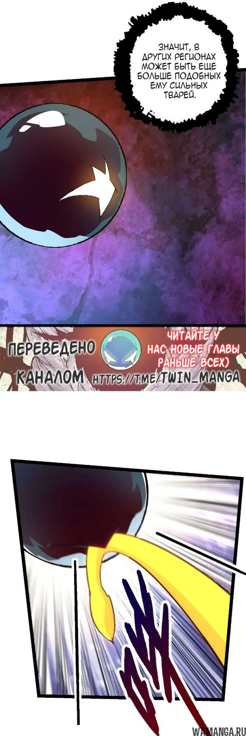 Page 30.000