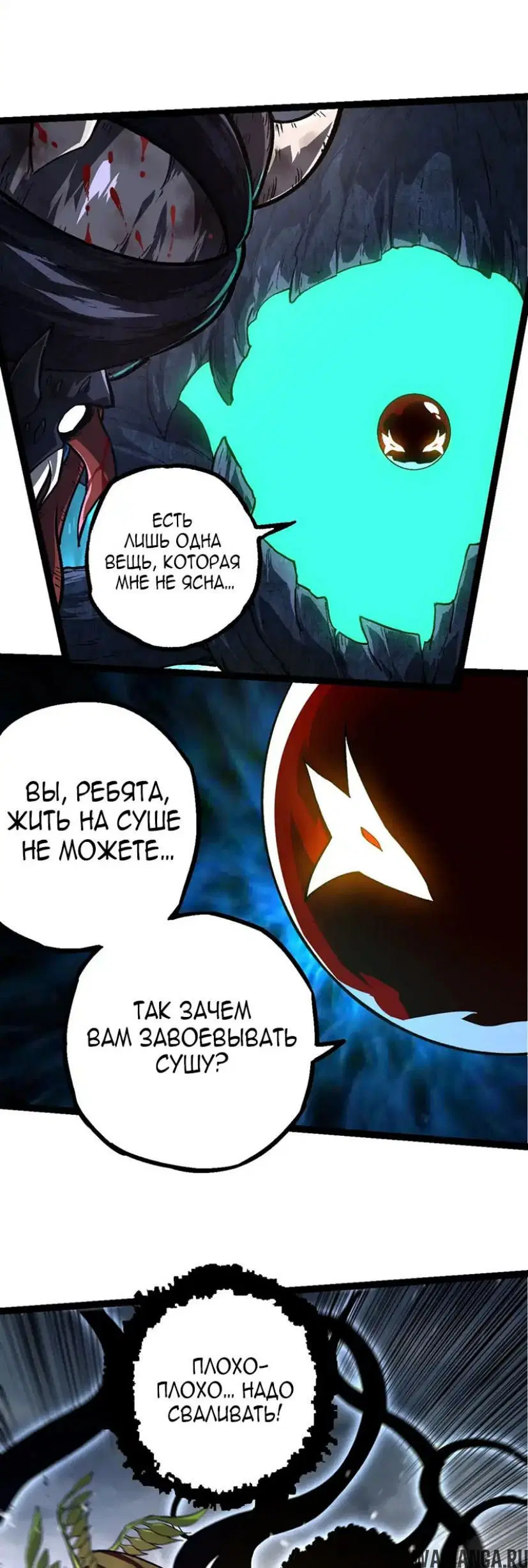 Page 30.000