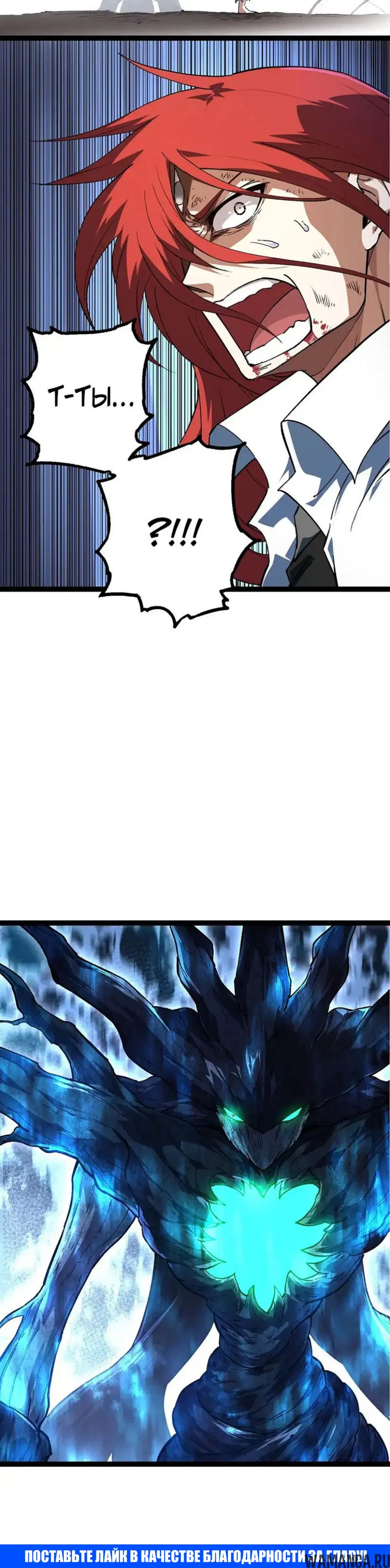 Page 30.000