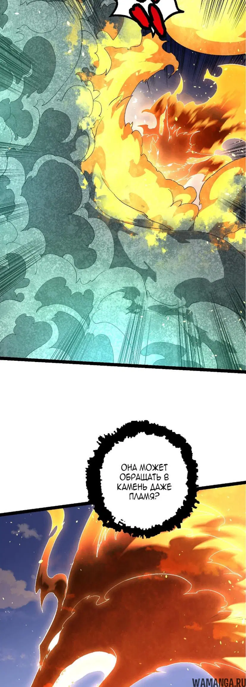 Page 30.000