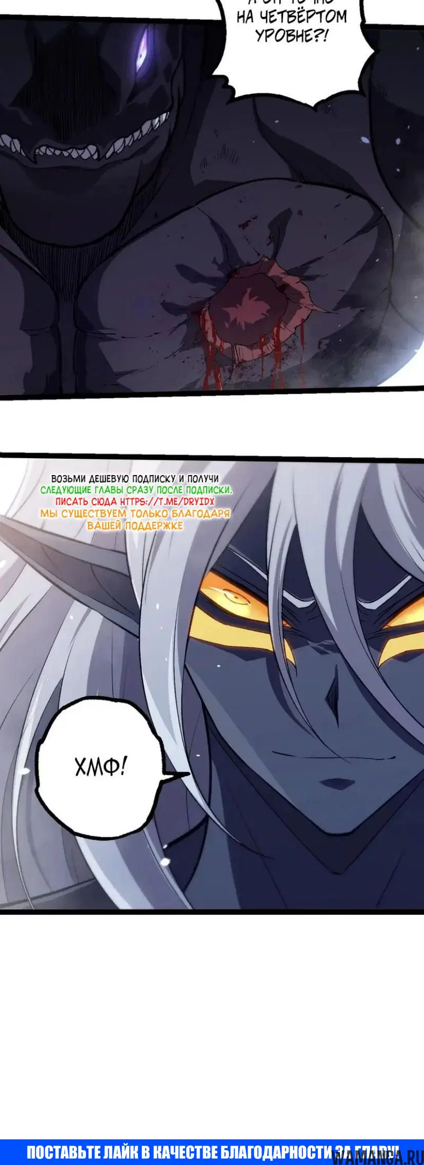 Page 30.000
