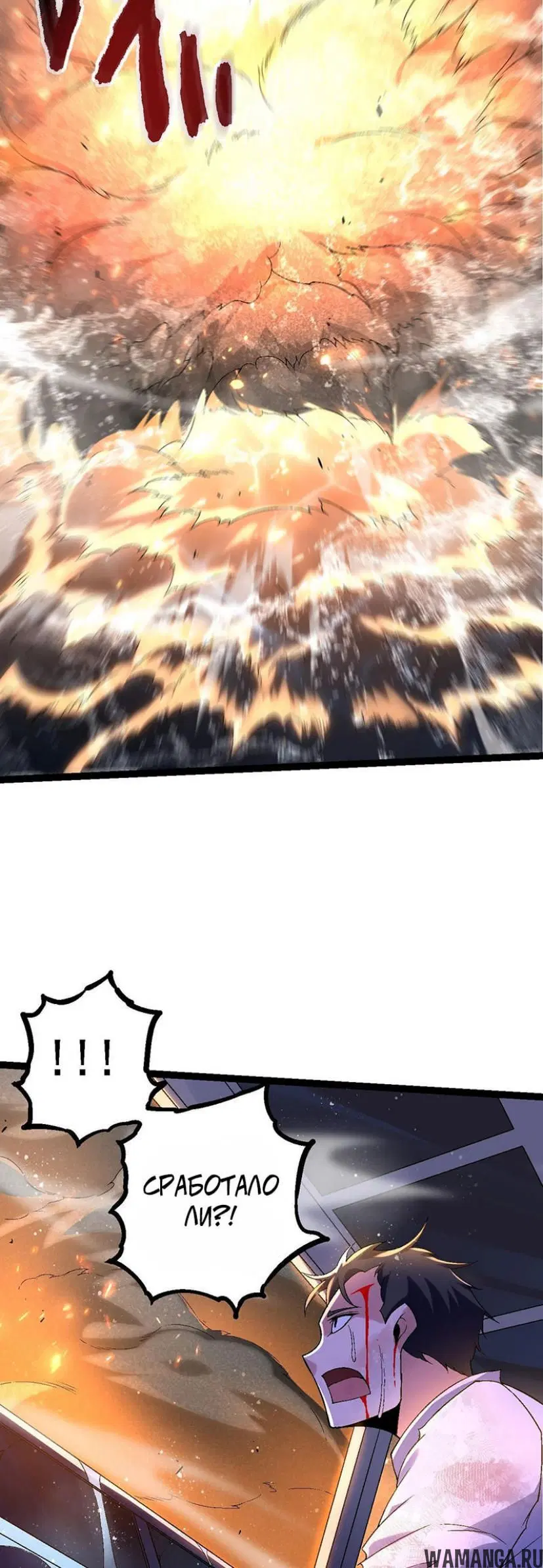 Page 31.000
