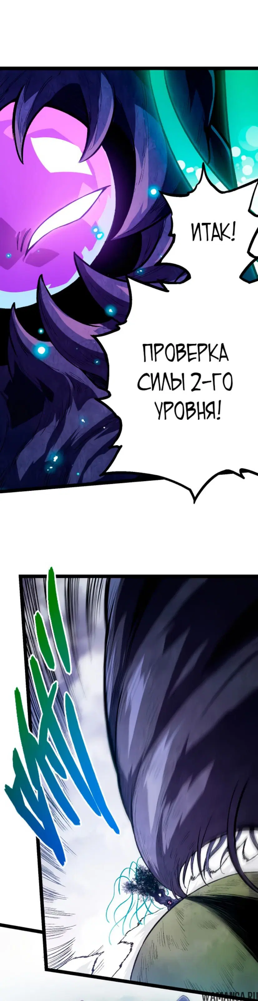 Page 31.000