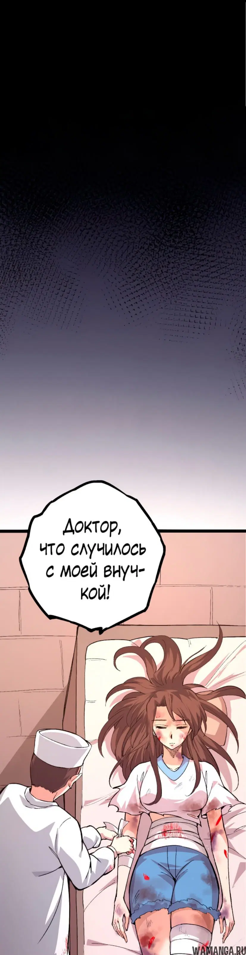 Page 31.000