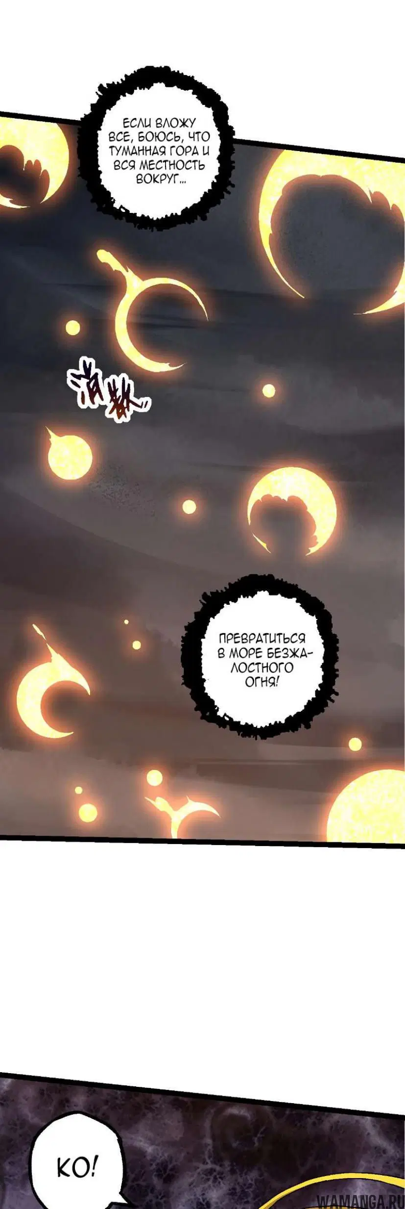 Page 31.000