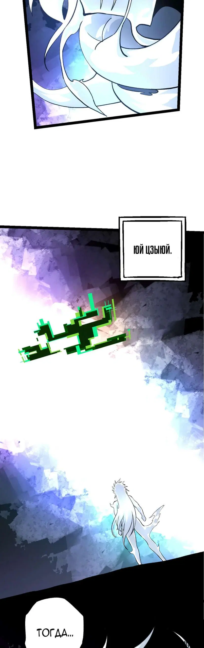 Page 31.000