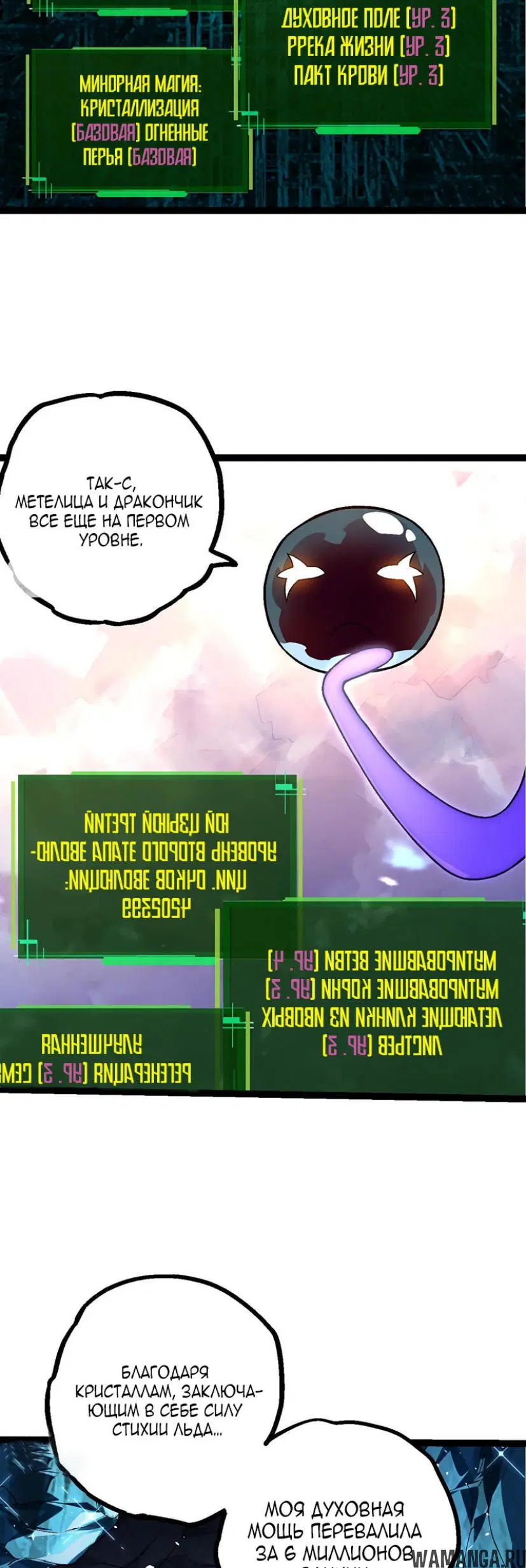 Page 31.000