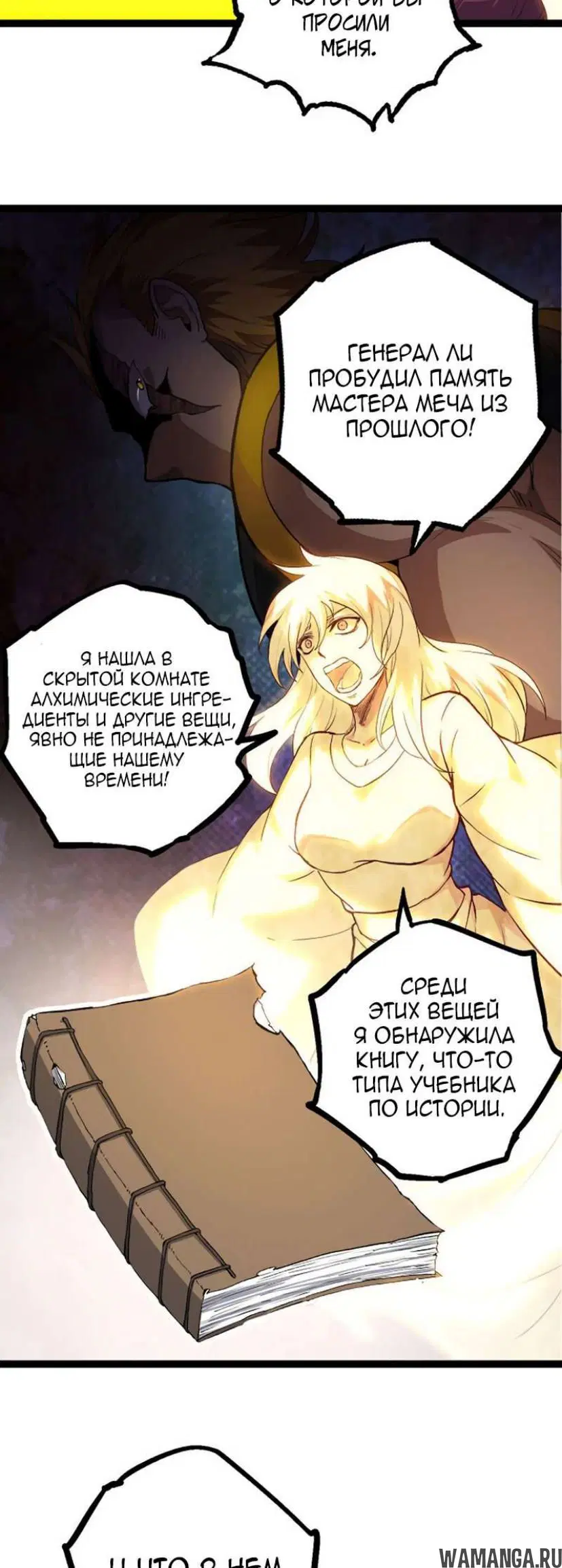 Page 31.000