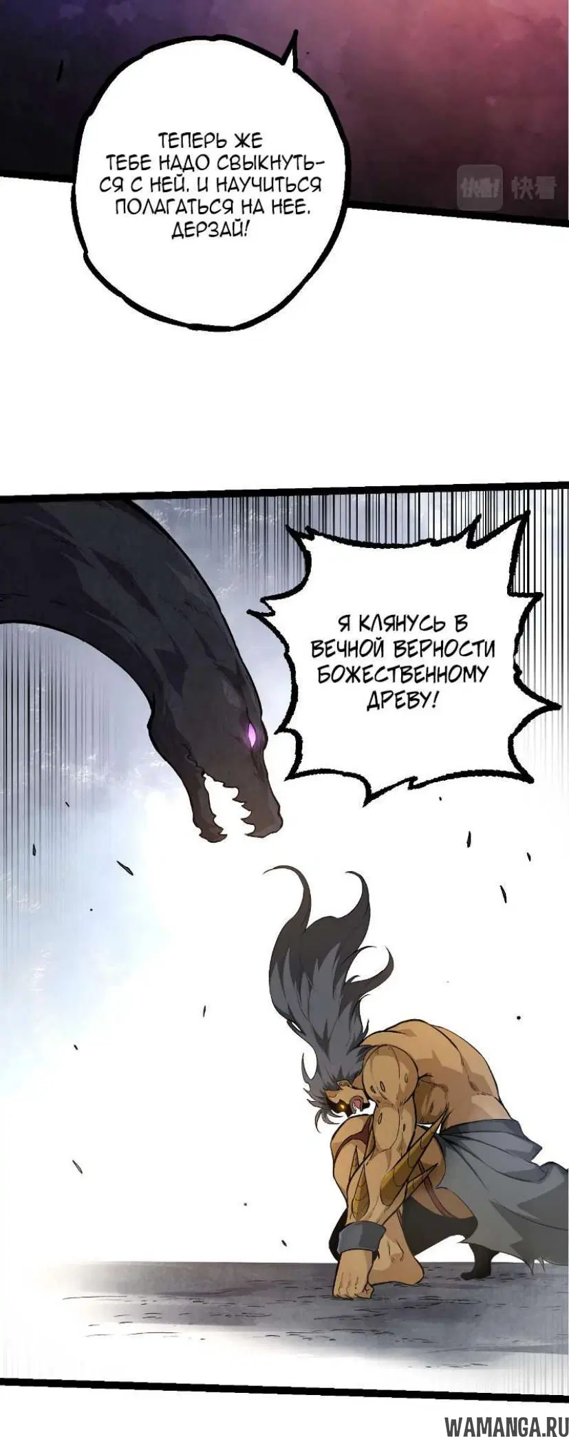 Page 31.000