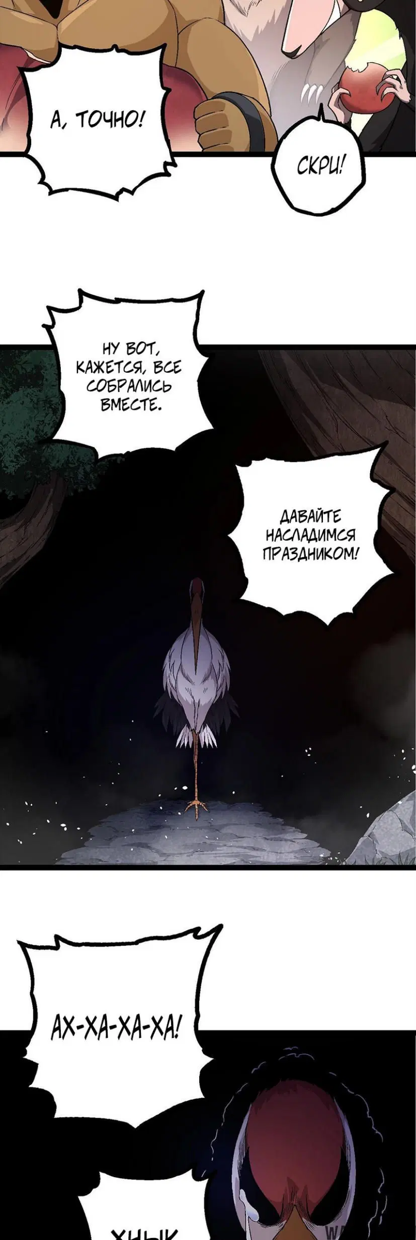 Page 31.000