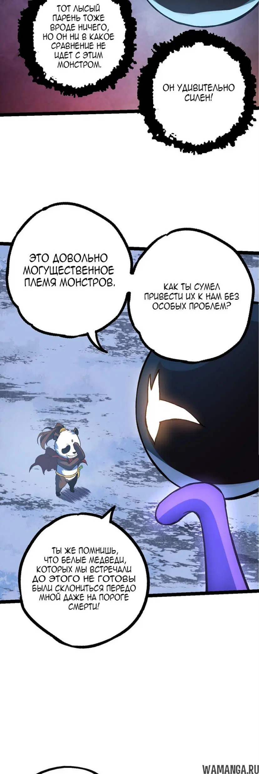 Page 31.000