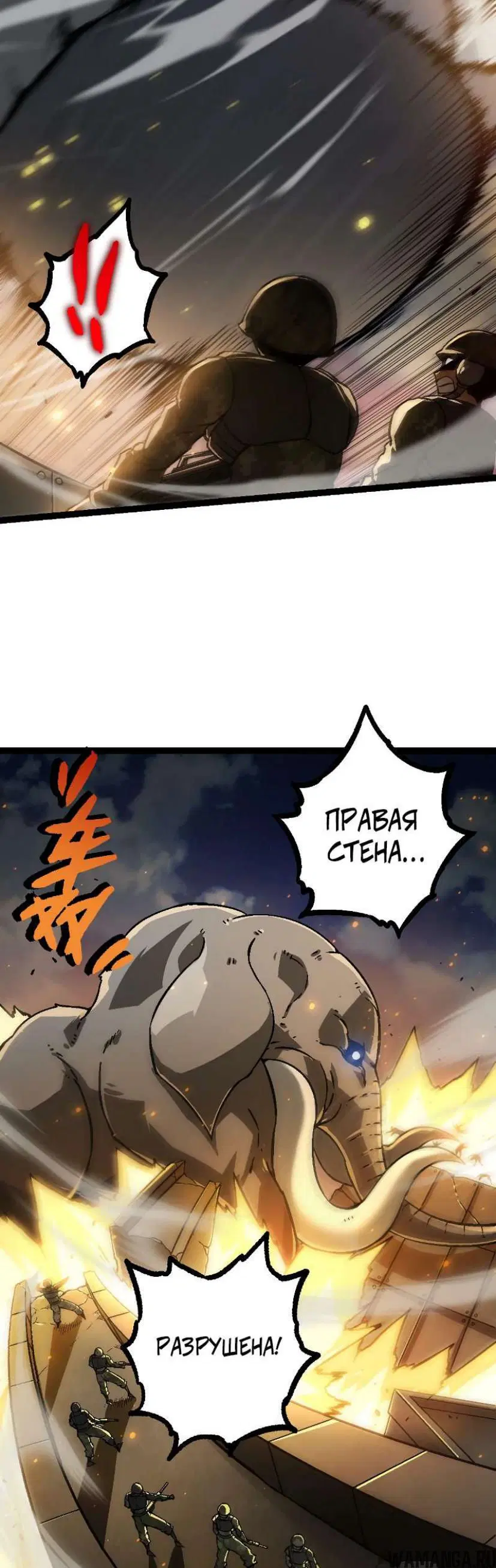 Page 31.000