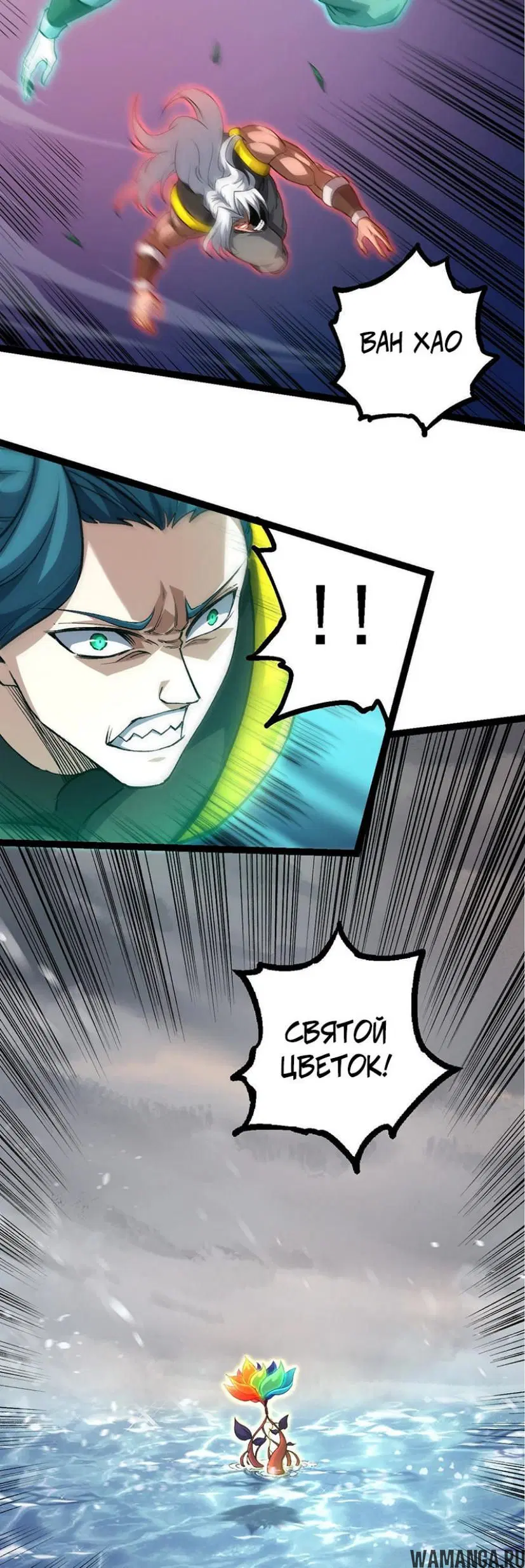 Page 31.000