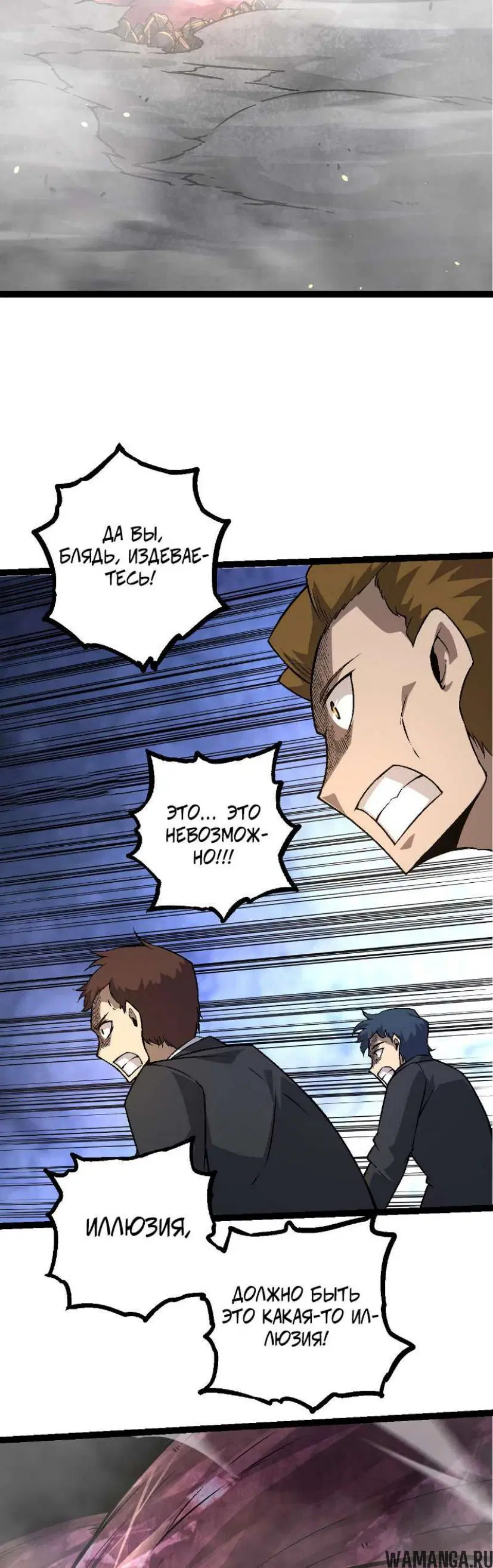 Page 31.000