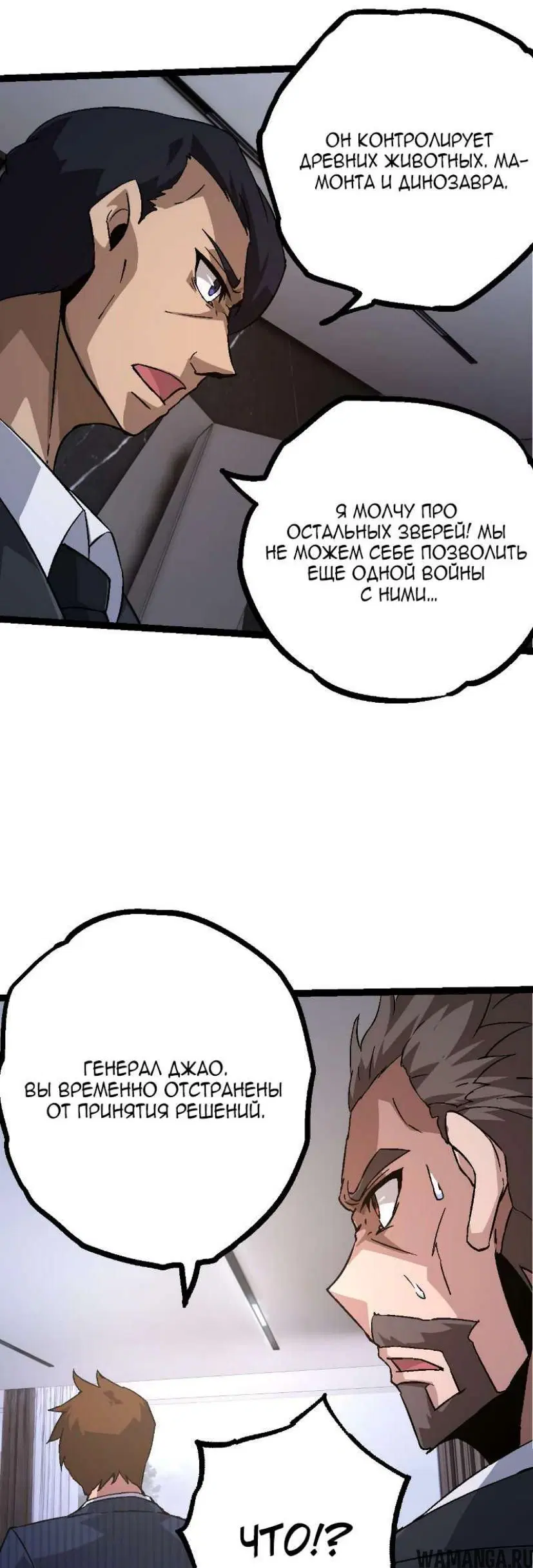 Page 31.000