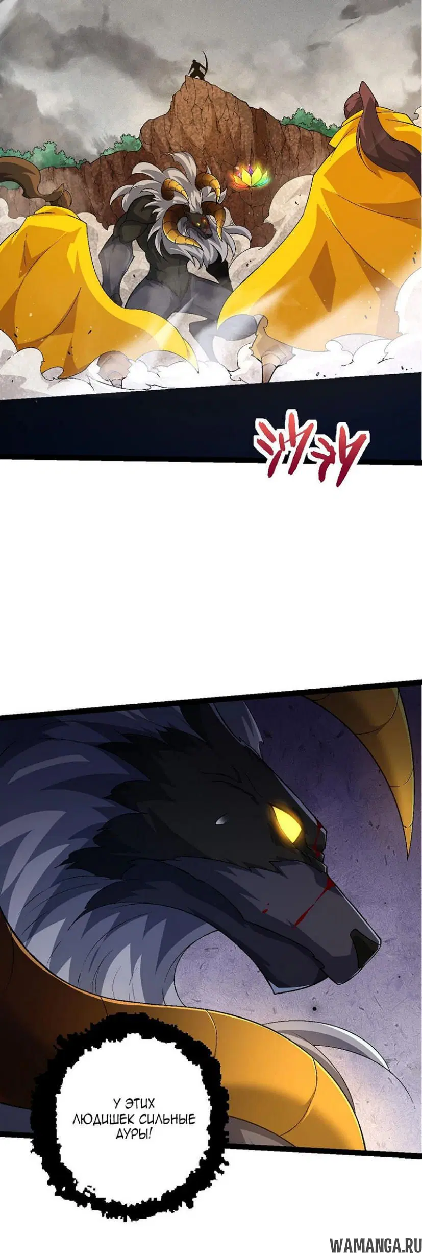 Page 31.000