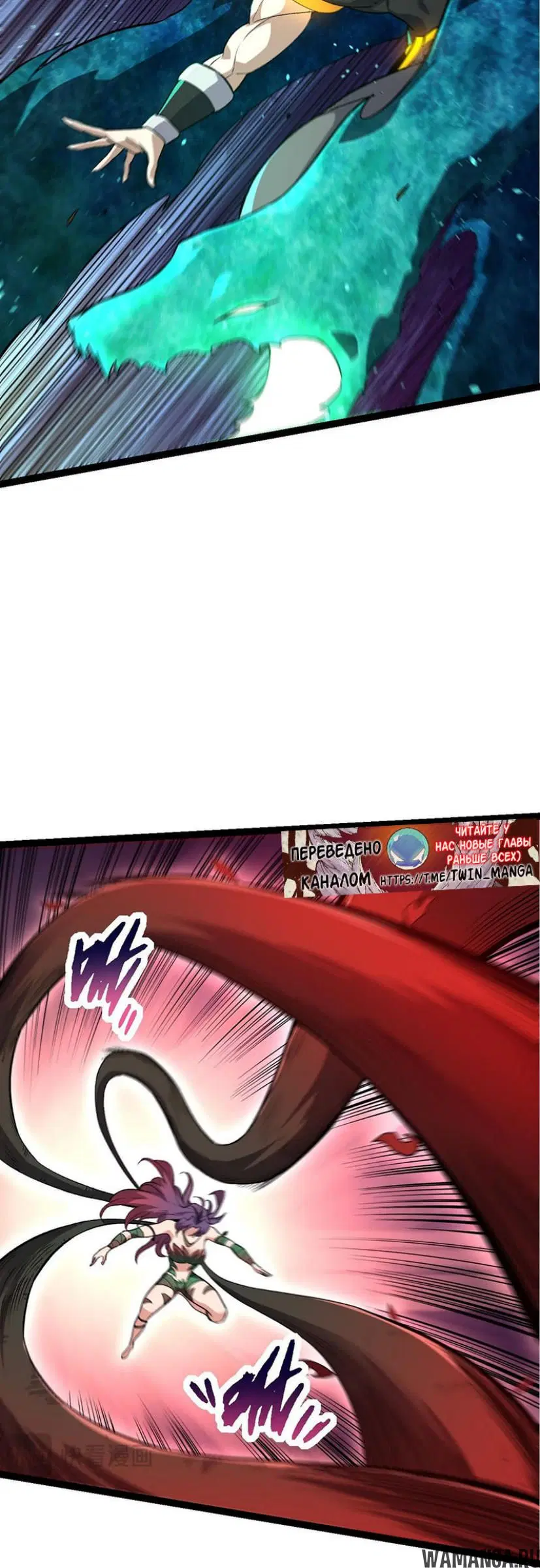 Page 31.000