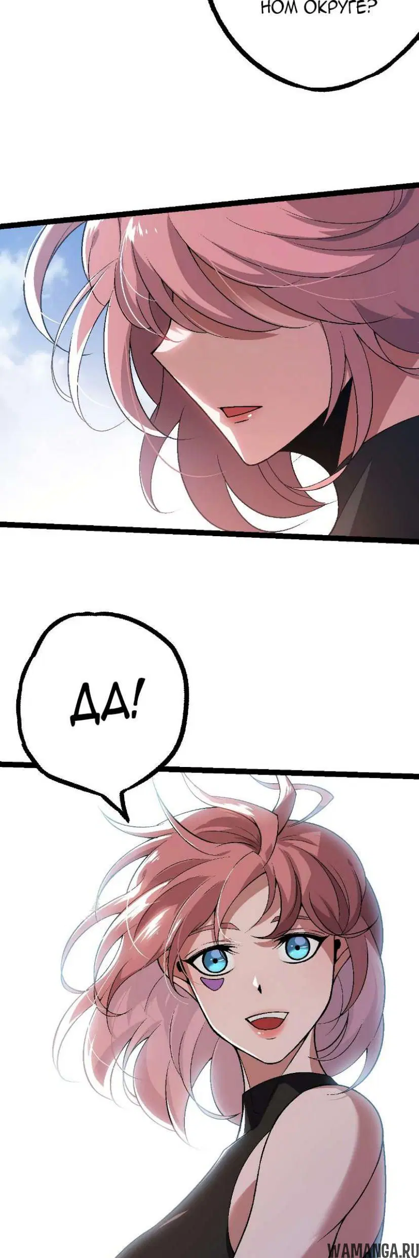 Page 31.000