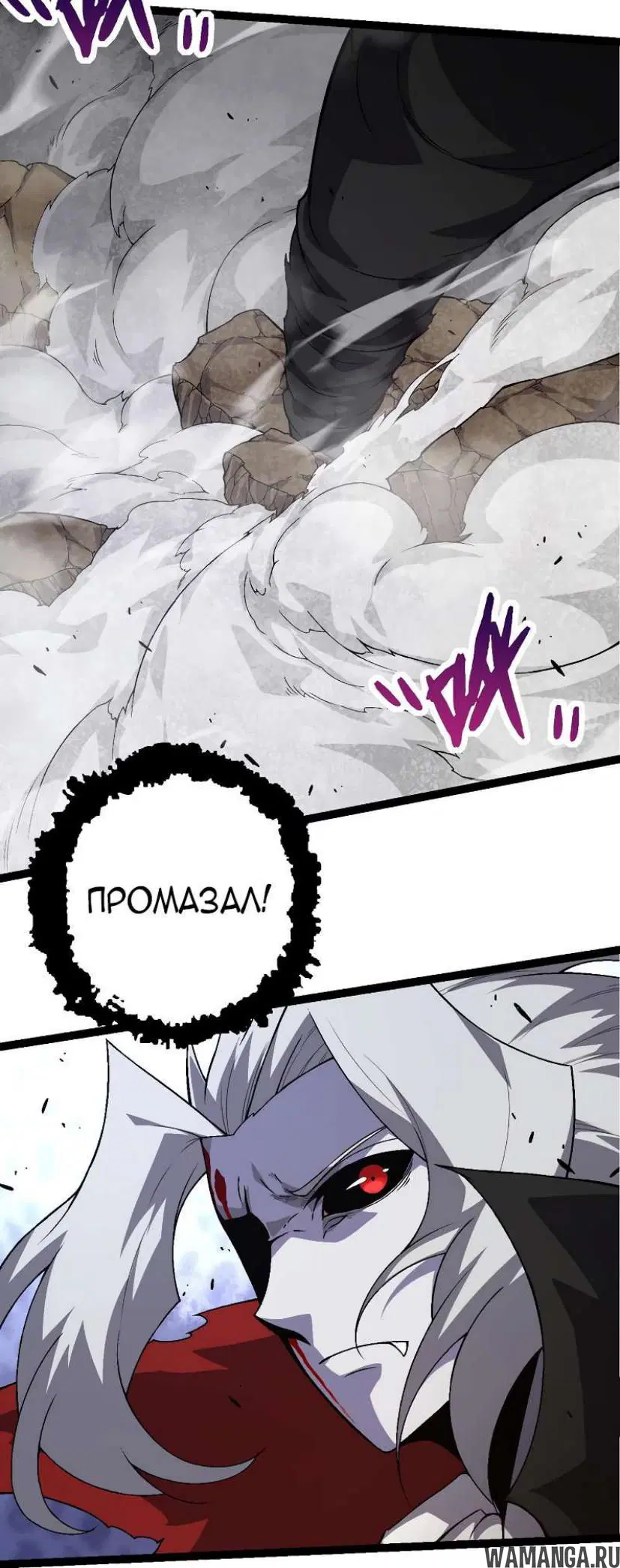 Page 31.000