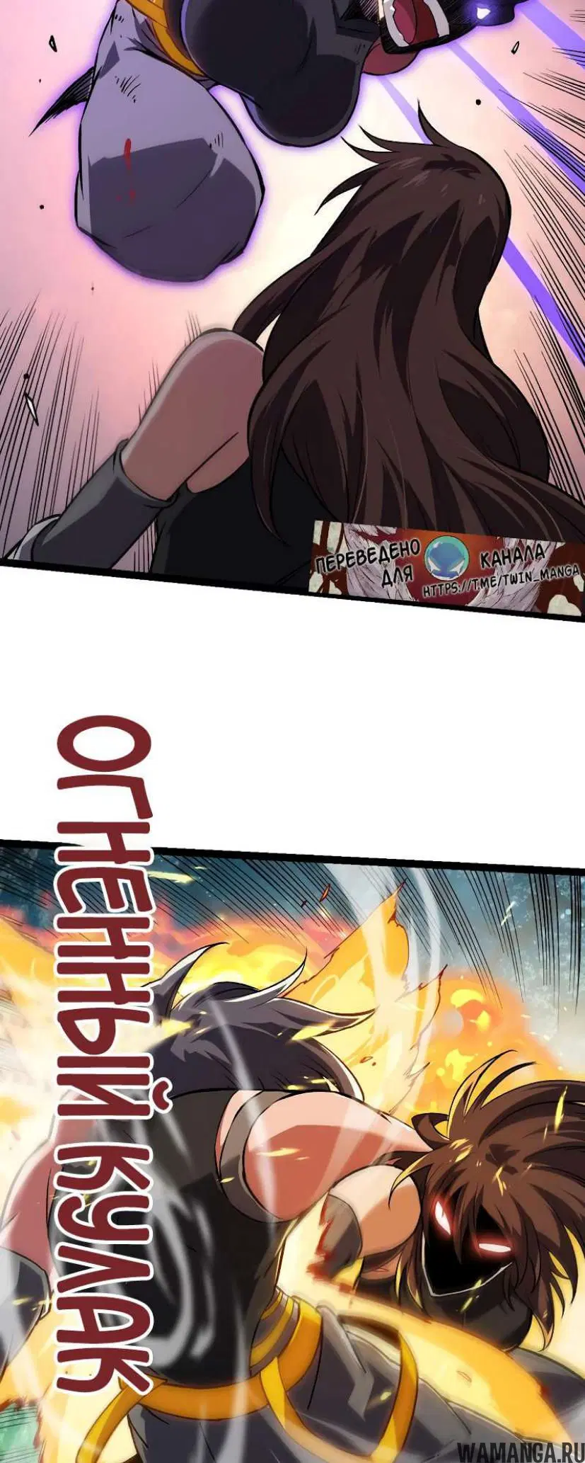 Page 31.000