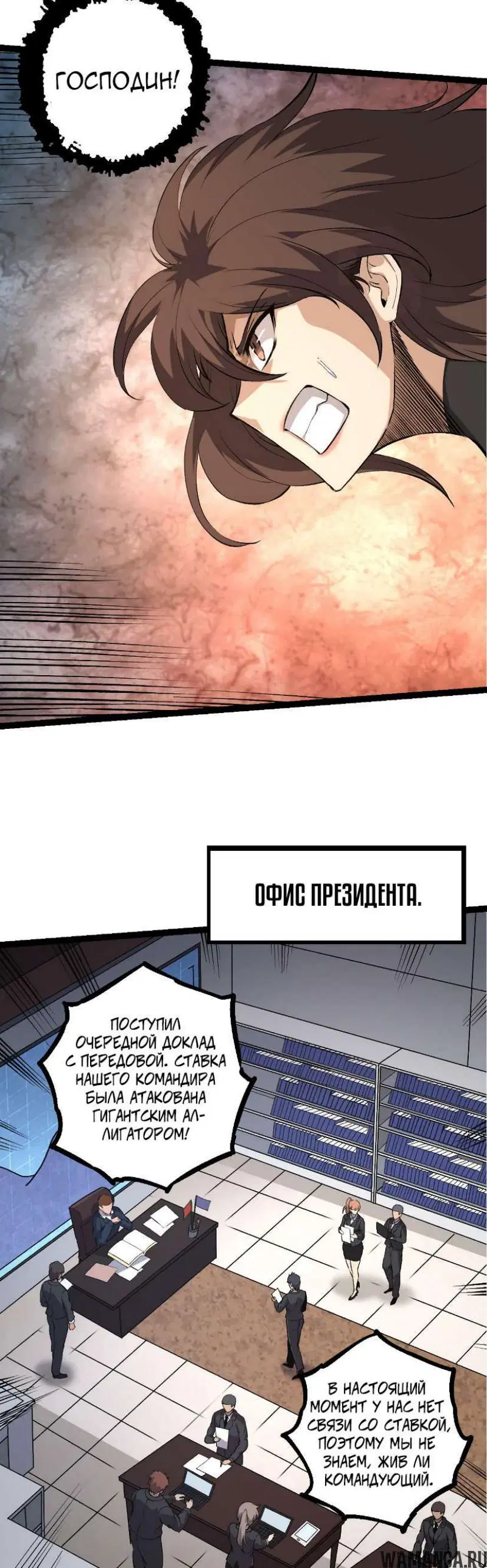 Page 31.000
