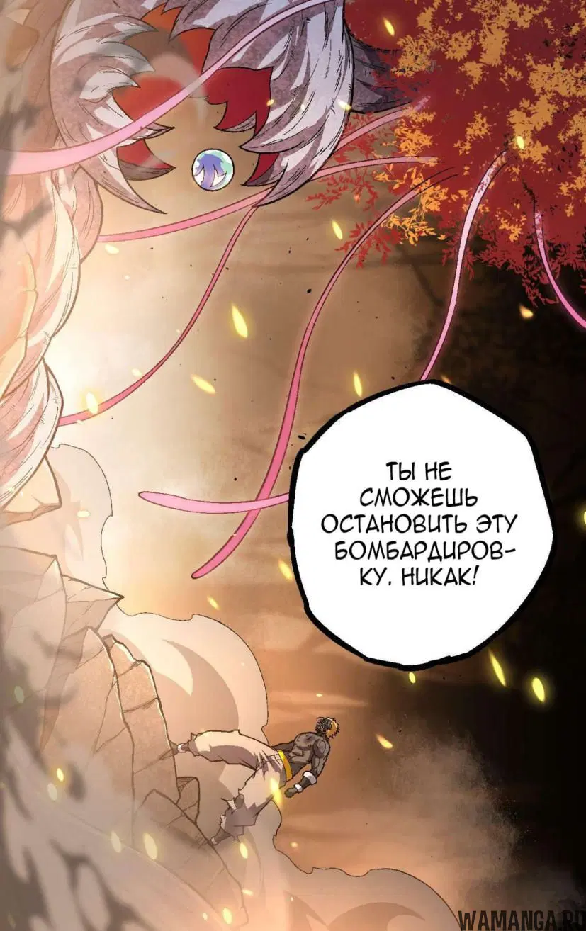 Page 31.000