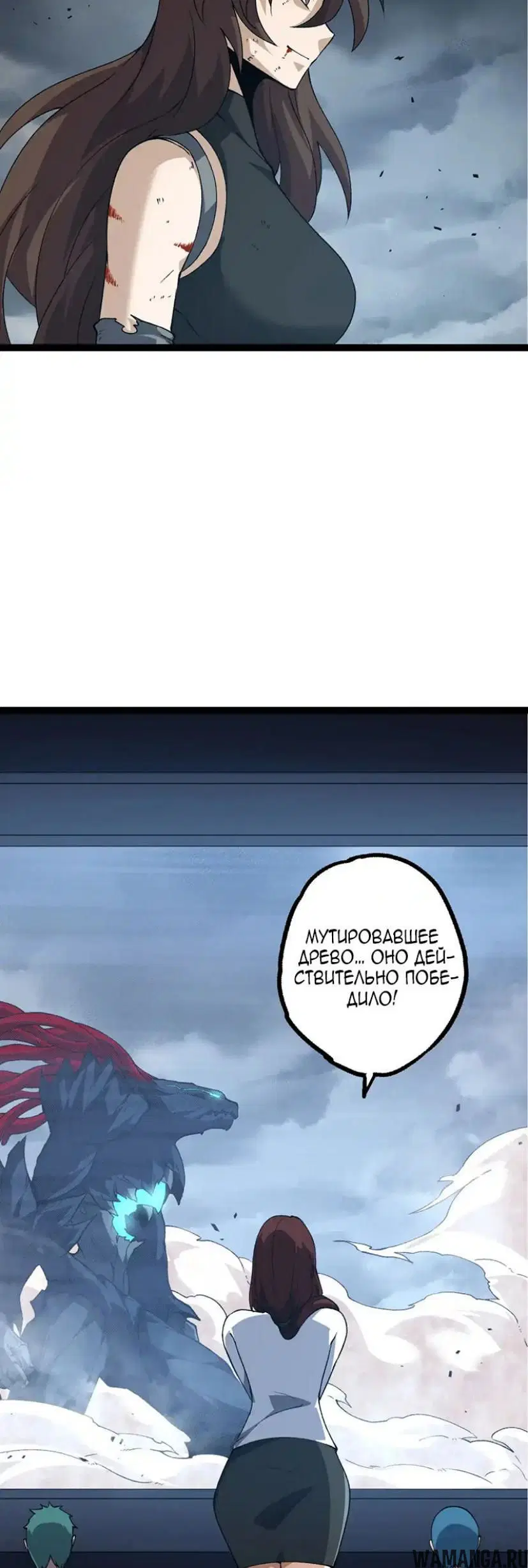 Page 31.000
