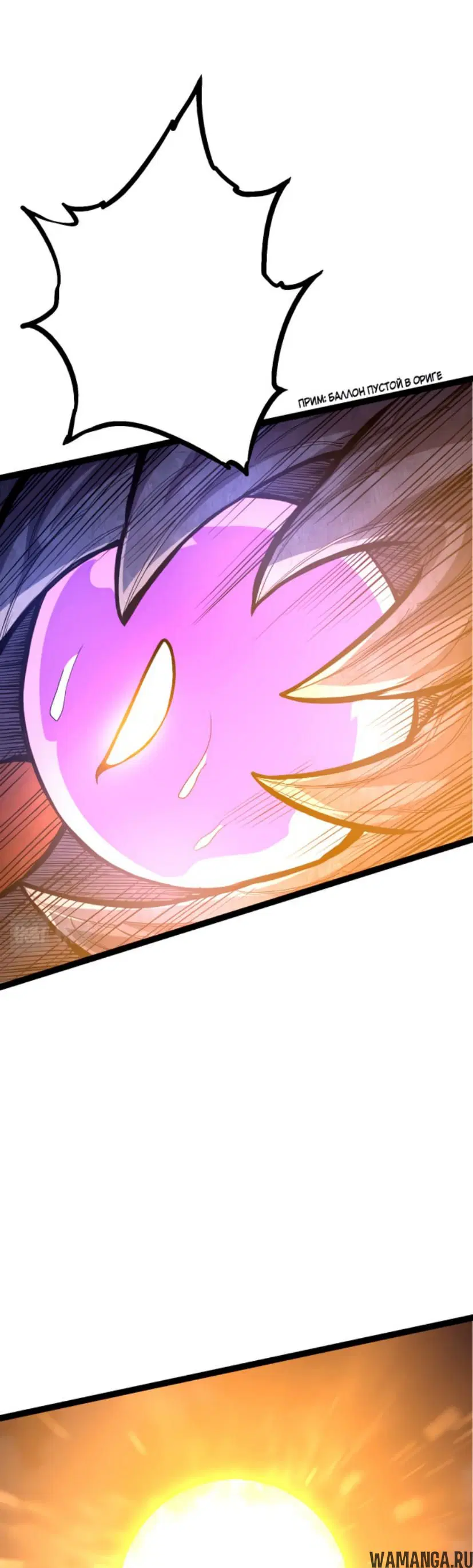 Page 32.000