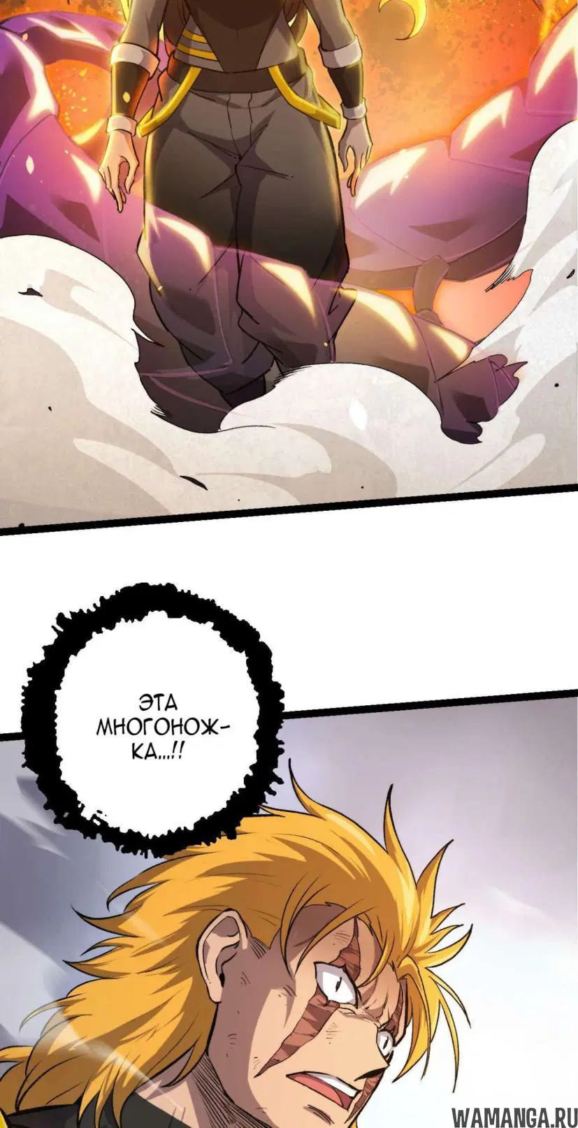 Page 32.000