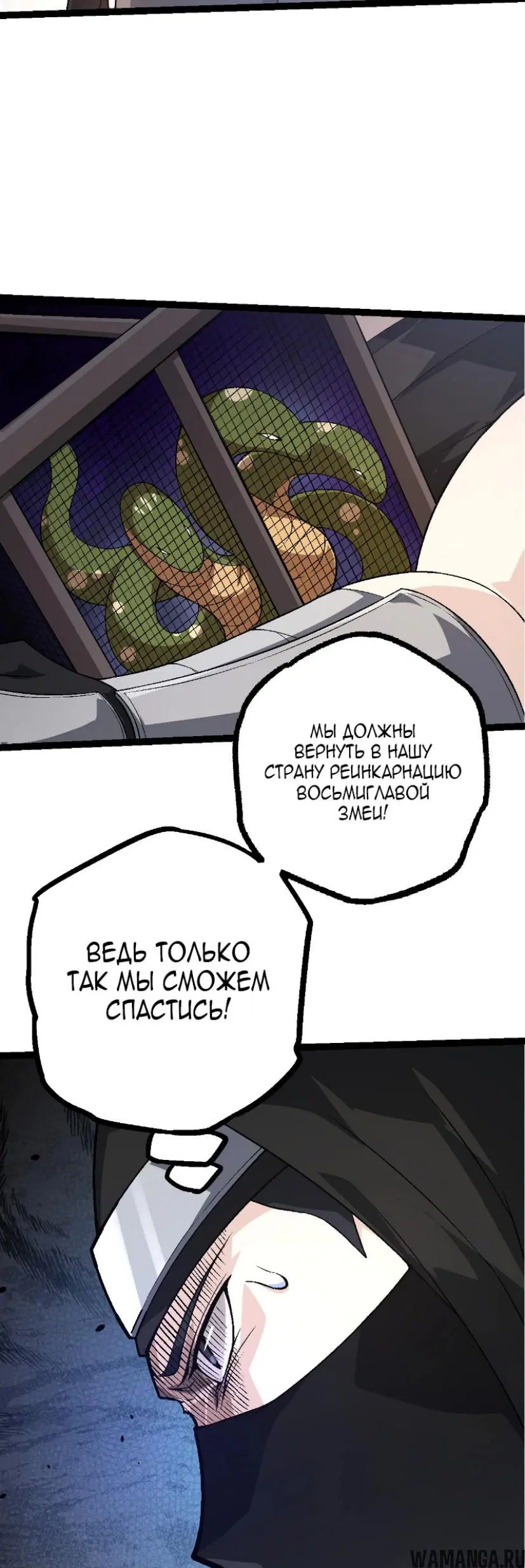 Page 32.000