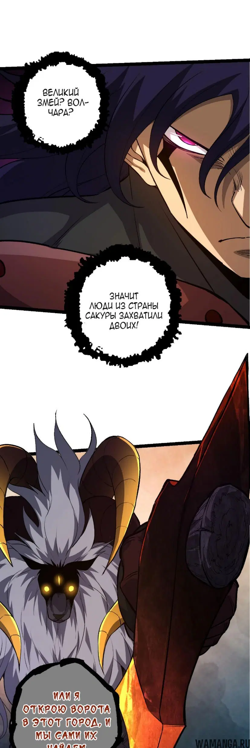 Page 32.000