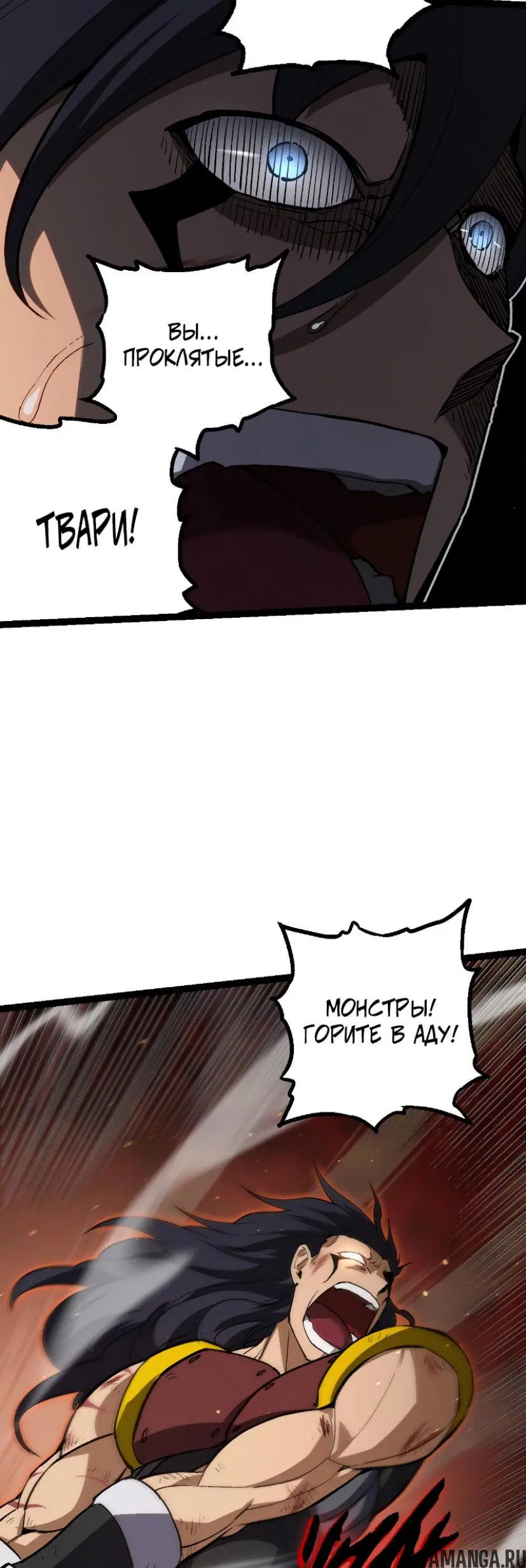 Page 32.000