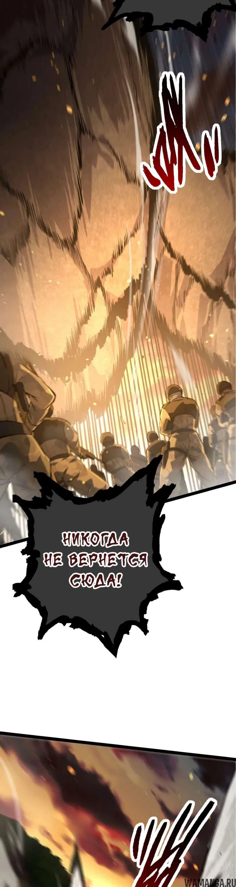 Page 32.000