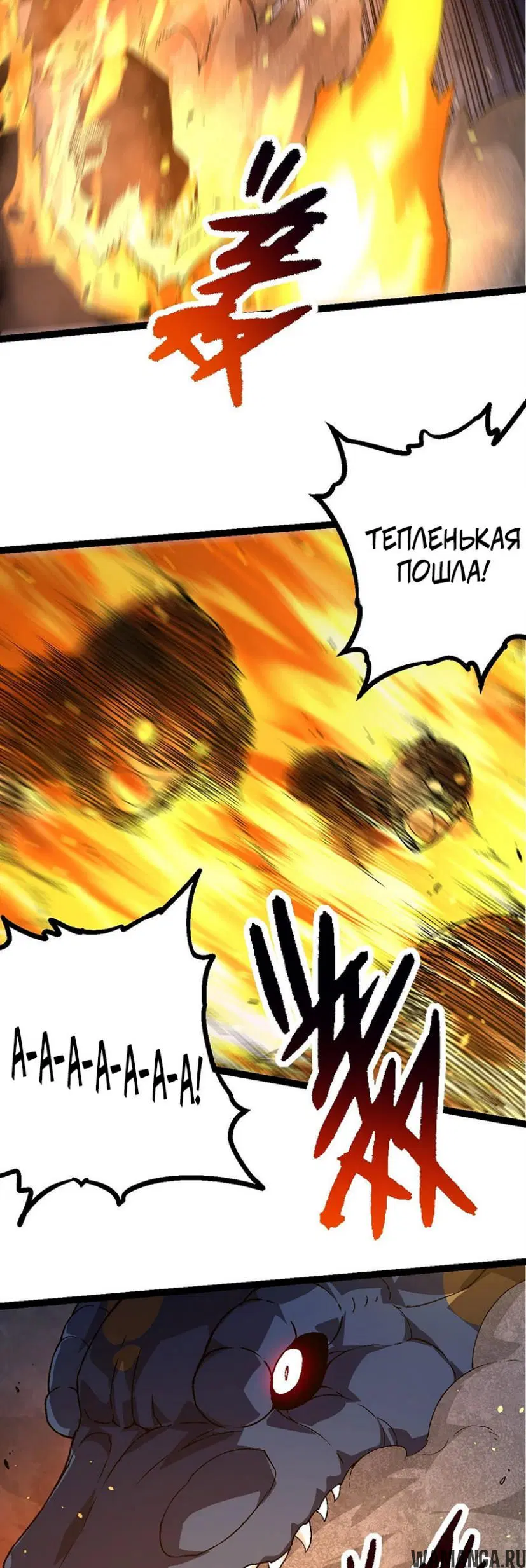 Page 32.000