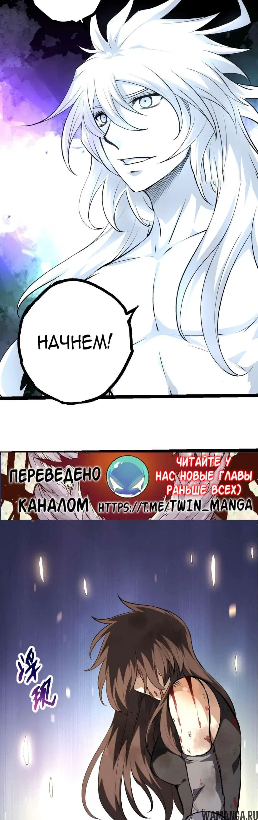 Page 32.000