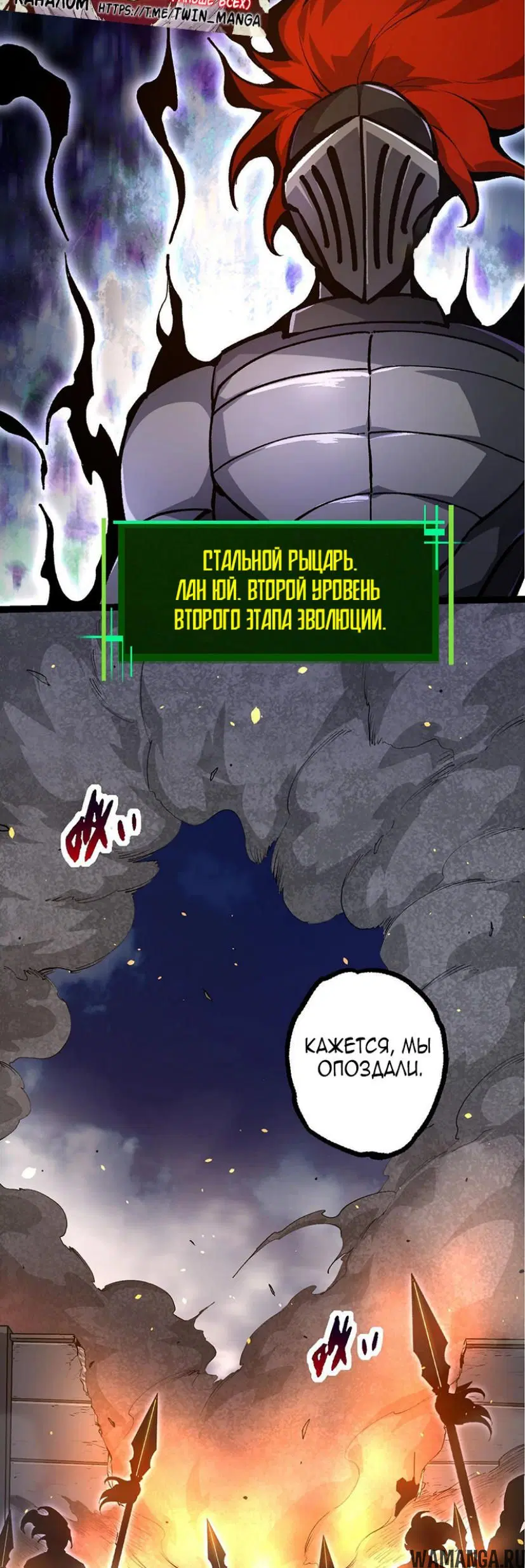 Page 32.000