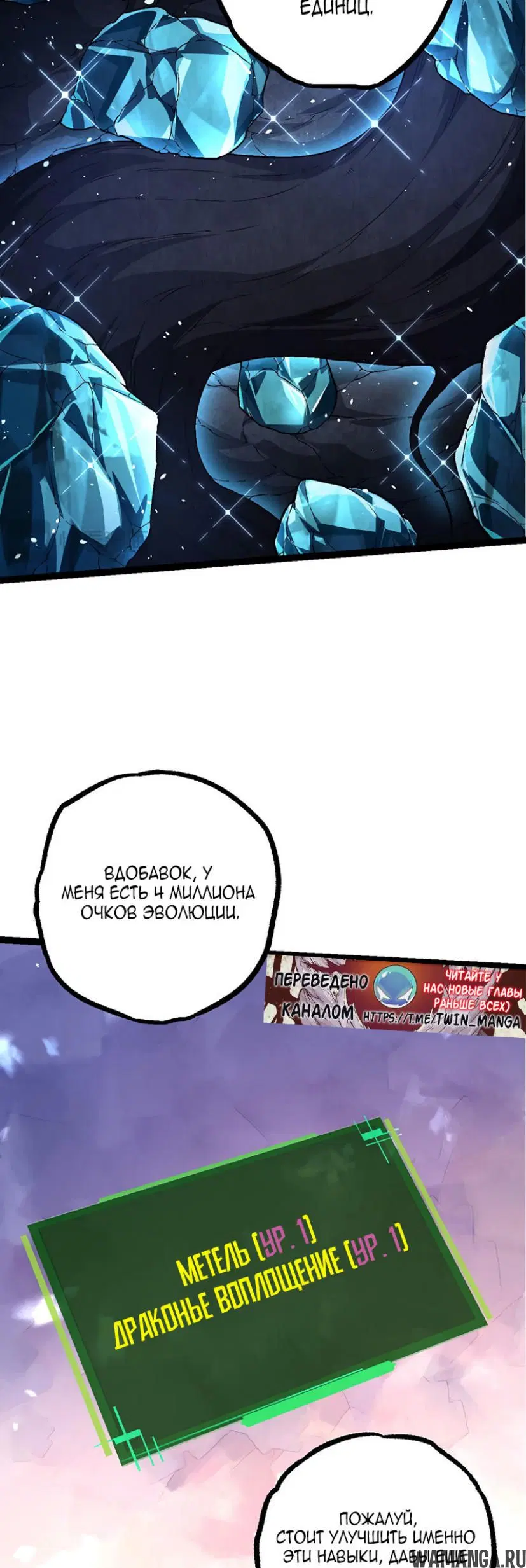 Page 32.000