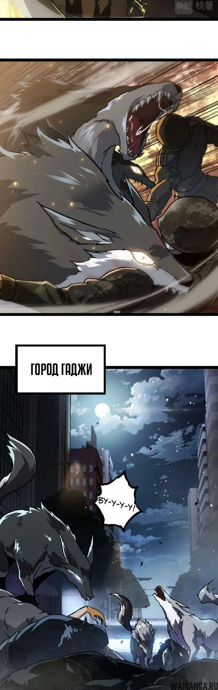 Page 32.000