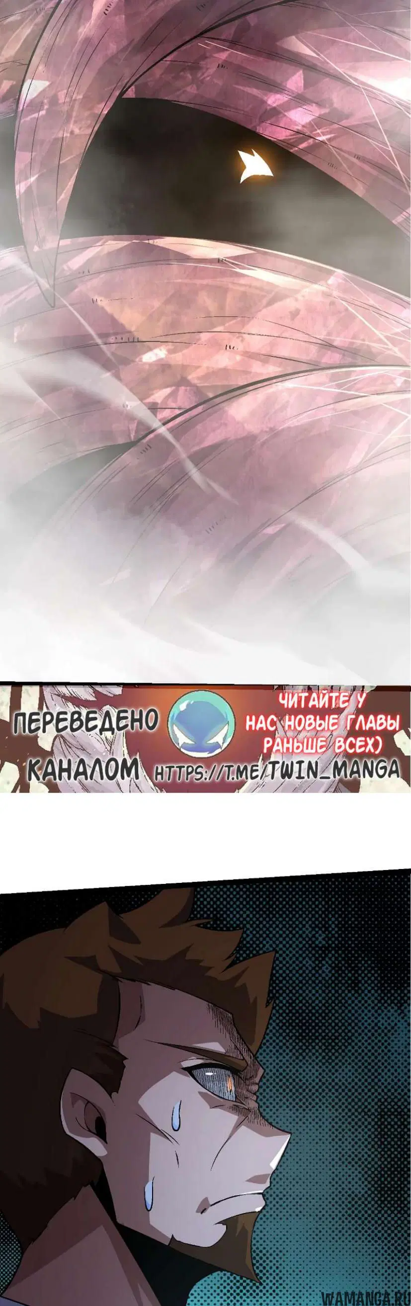 Page 32.000