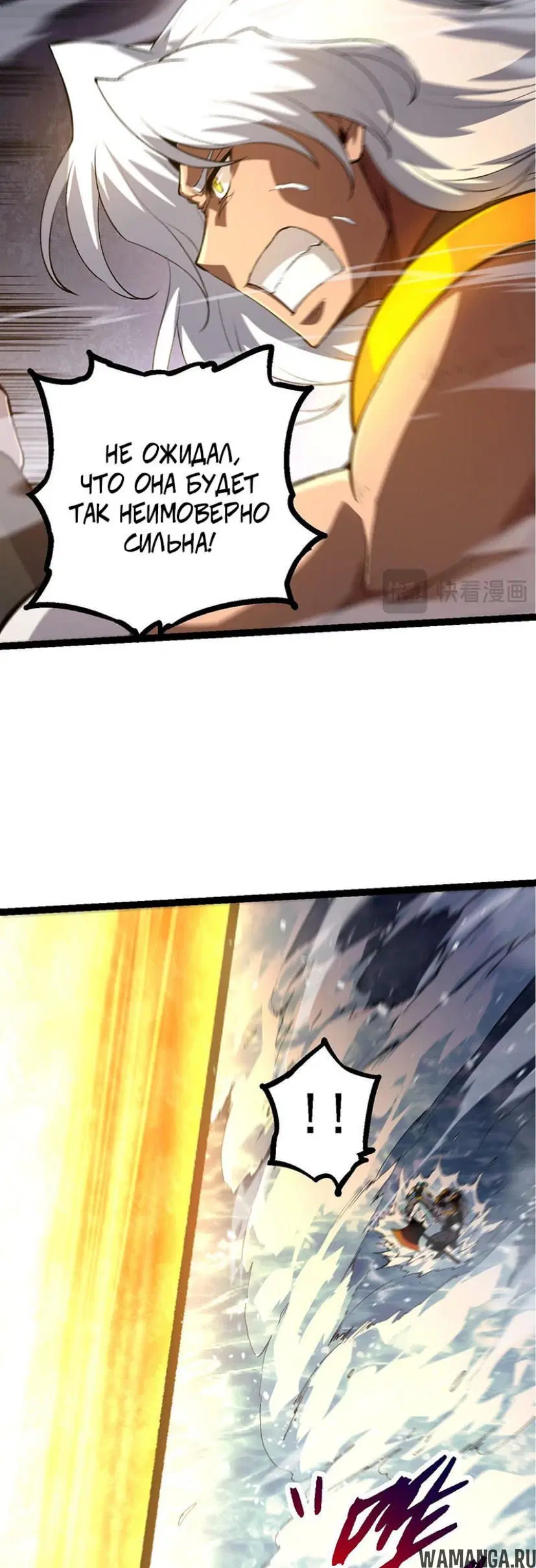 Page 32.000