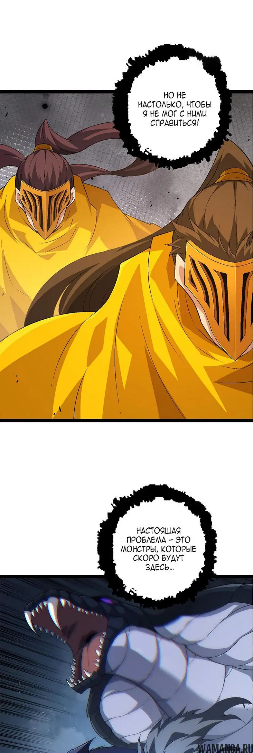 Page 32.000