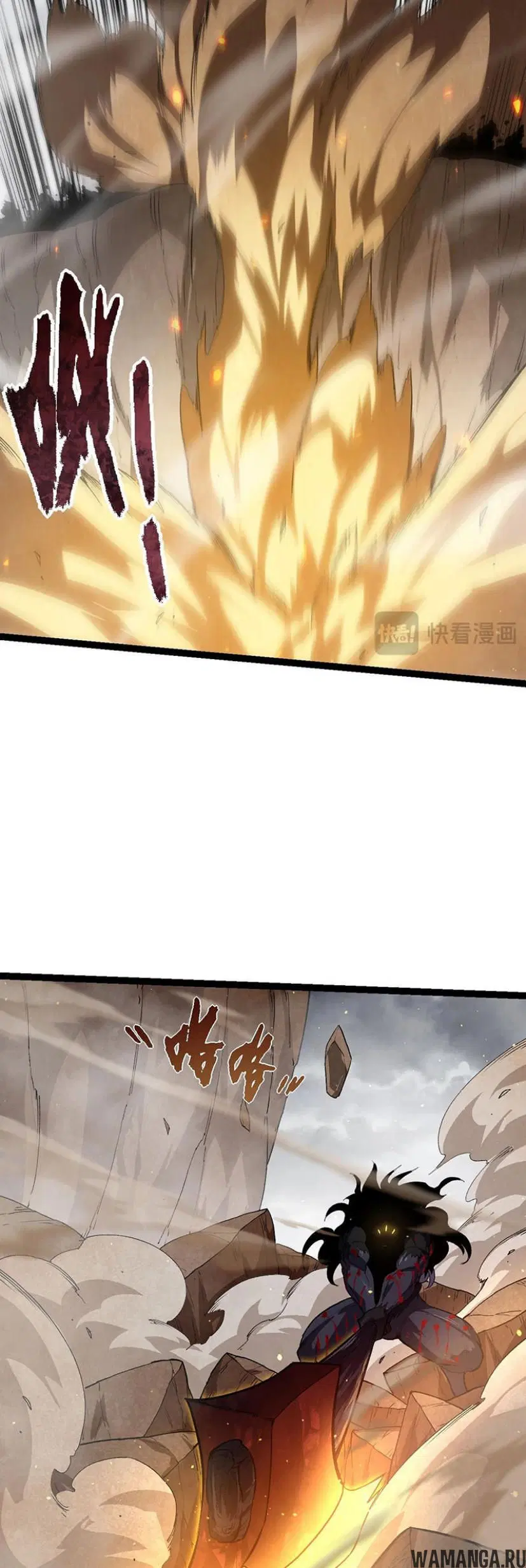 Page 32.000