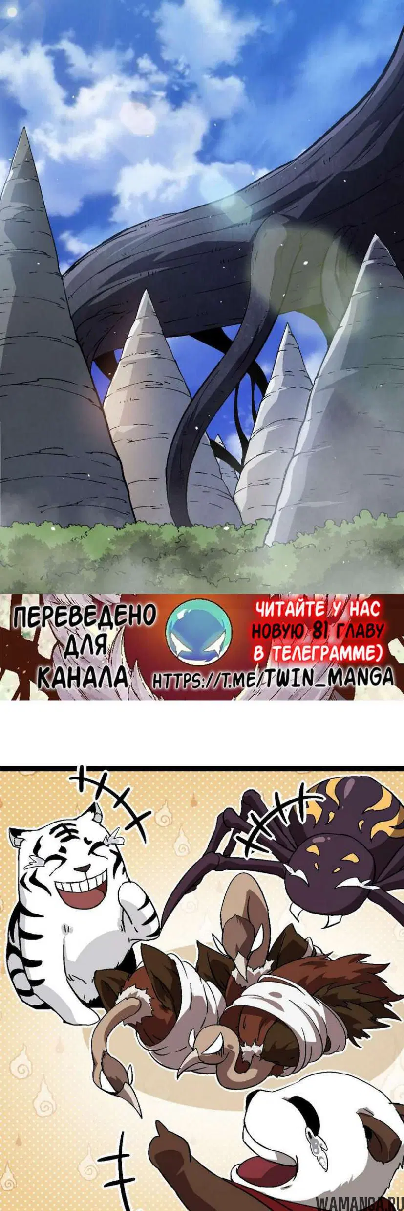 Page 32.000