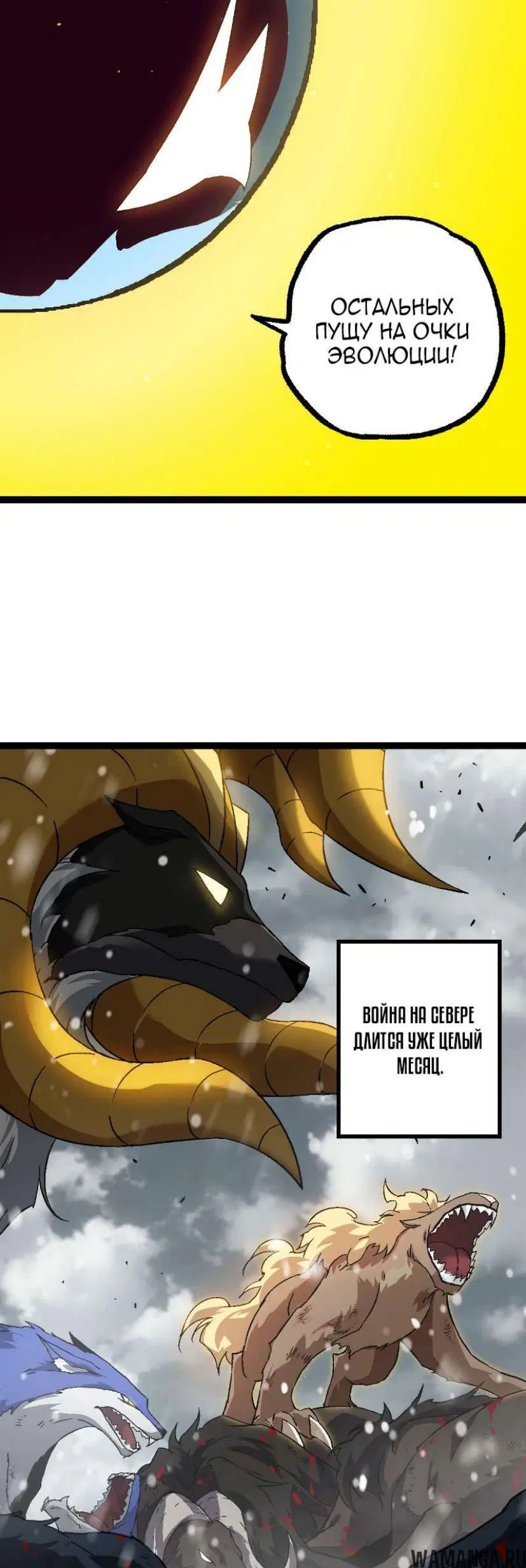 Page 32.000