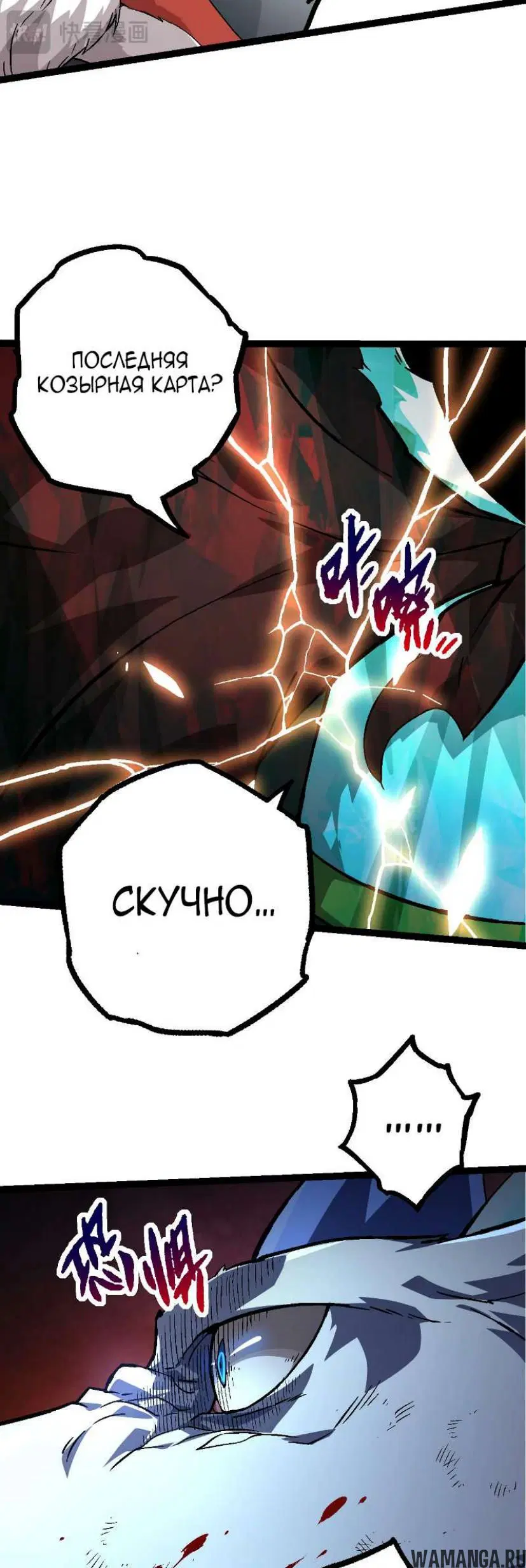 Page 32.000