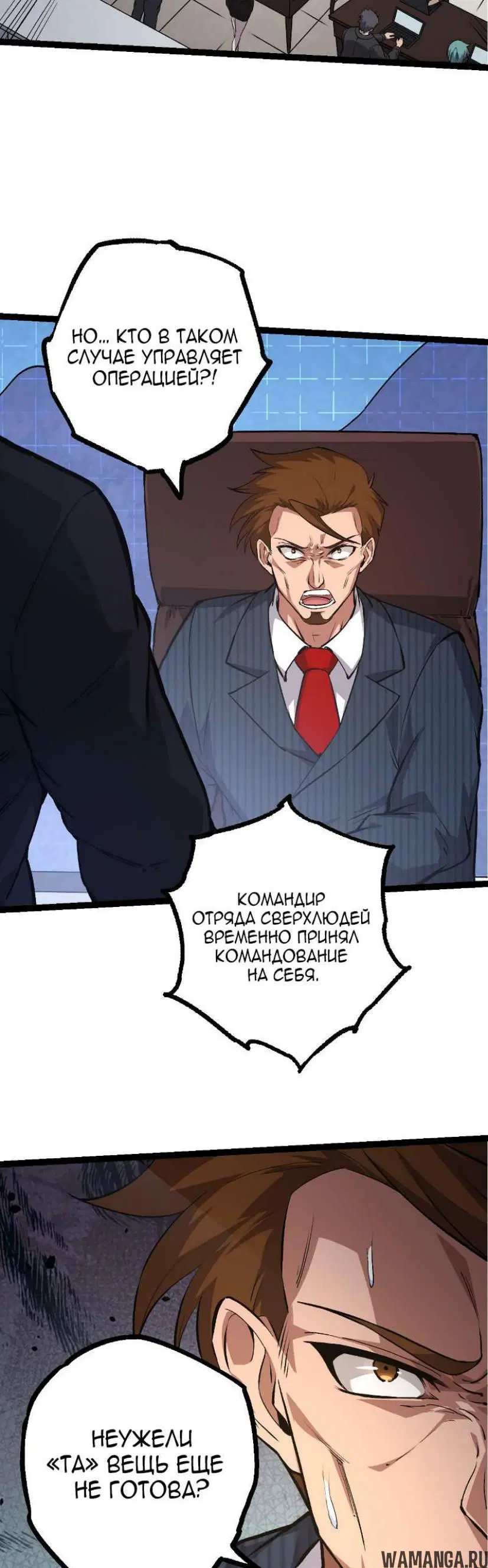 Page 32.000